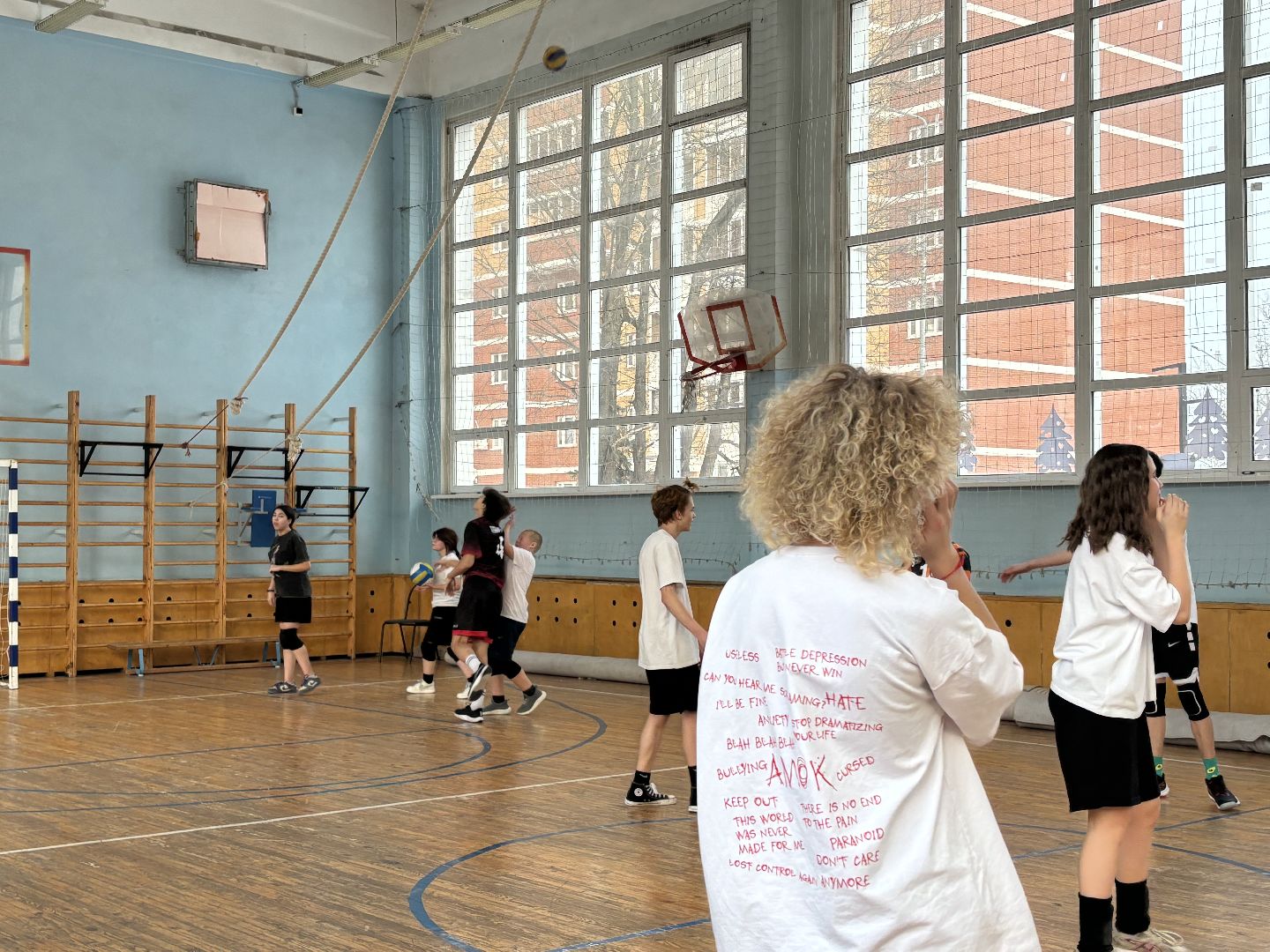 школьная лига, волейбол, спорт, школа 8,