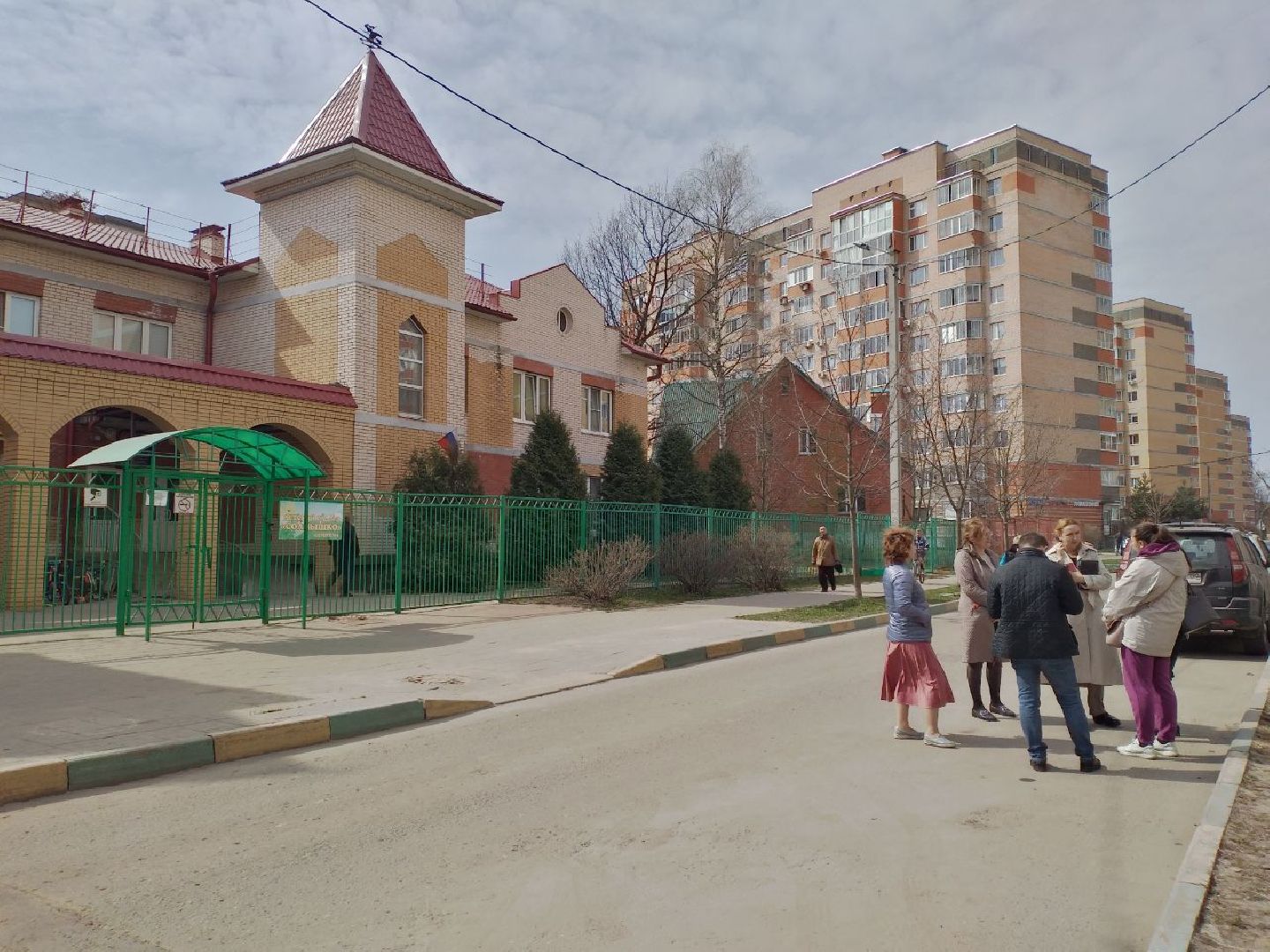 дети, безопасность, Лосино-Петровский