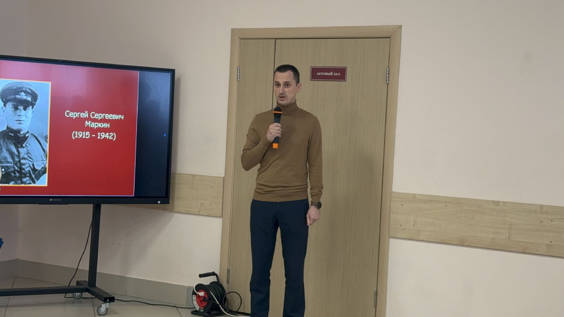 Парта Героя, Сергей Маркин, Проект Новая Школа, володарская сош, великая отечественная война,