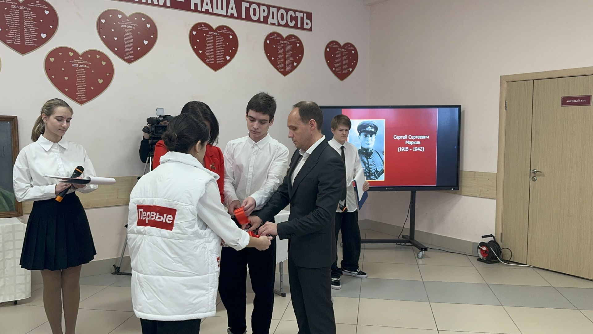 Парта Героя, Сергей Маркин, Проект Новая Школа, володарская сош, великая отечественная война,