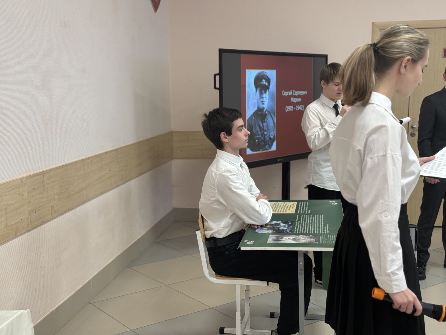 Парта Героя, Сергей Маркин, Проект Новая Школа, володарская сош, великая отечественная война,