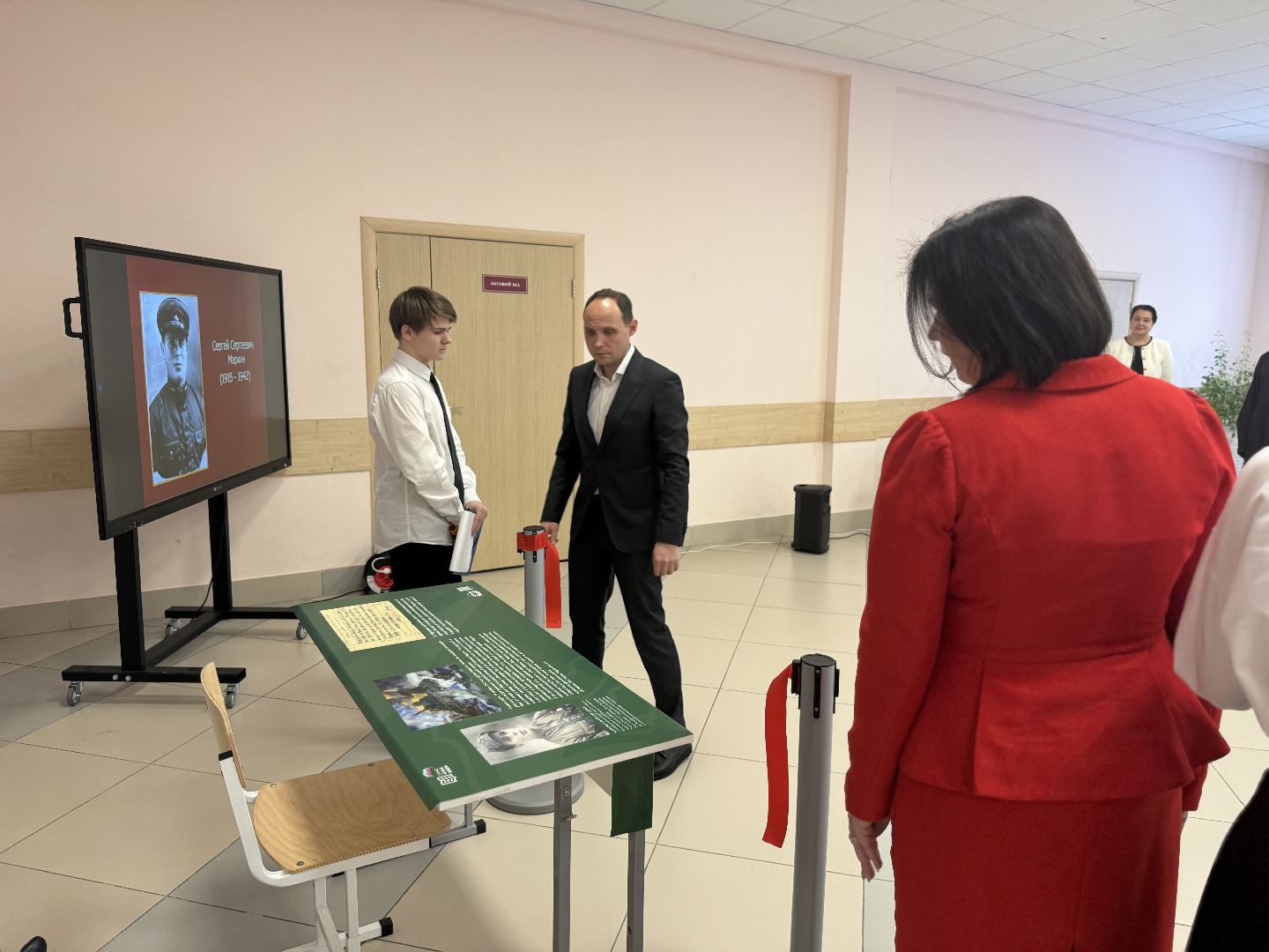 Парта Героя, Сергей Маркин, Проект Новая Школа, володарская сош, великая отечественная война,