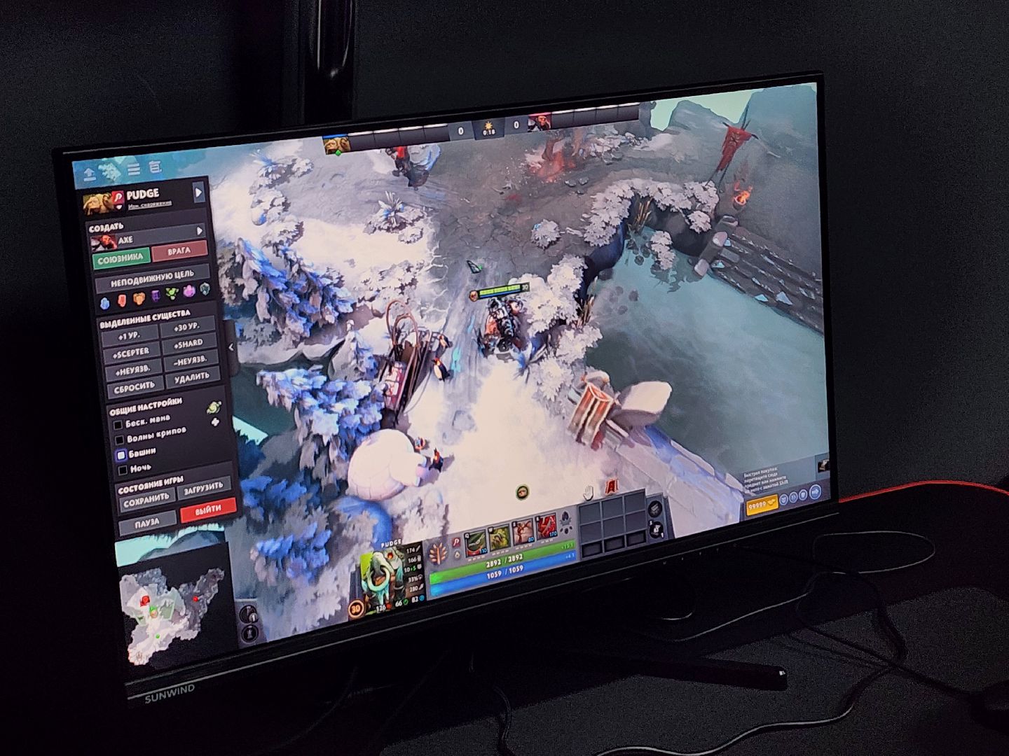 вертикали, киберспорт, компьютеры, мытищи,