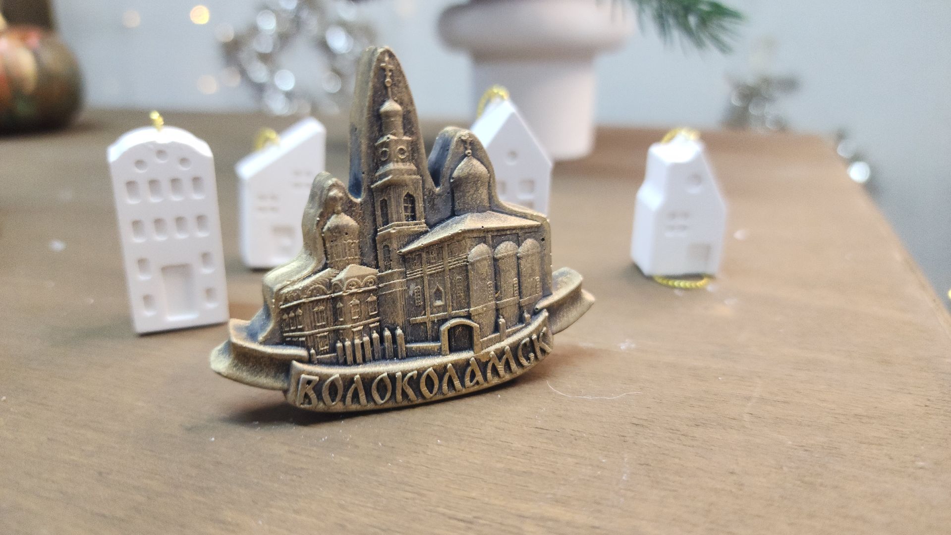 волоколамск, новогоднее настроение, новогоднее оформление, новогодние игрушки, вертикалки,