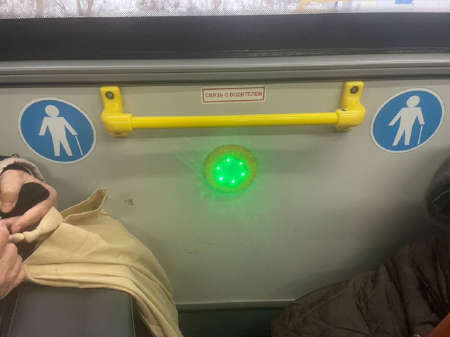 дмитров, мострансавто, транспорт,