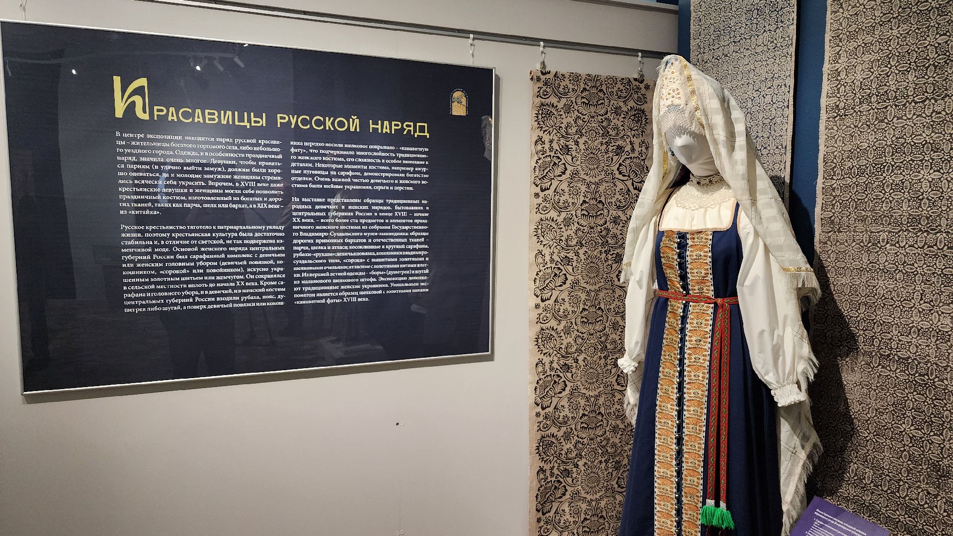 ступино, зима в подмосковье, история россии, ступинский музей,