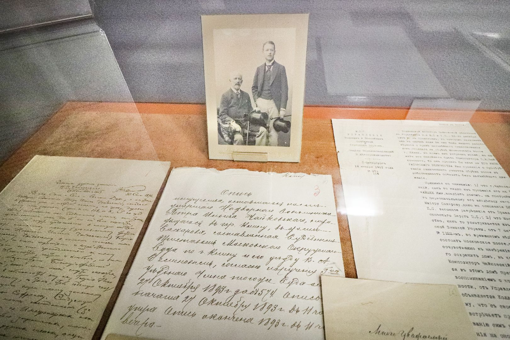 Клин, общество, культура, Чайковский, выставки,