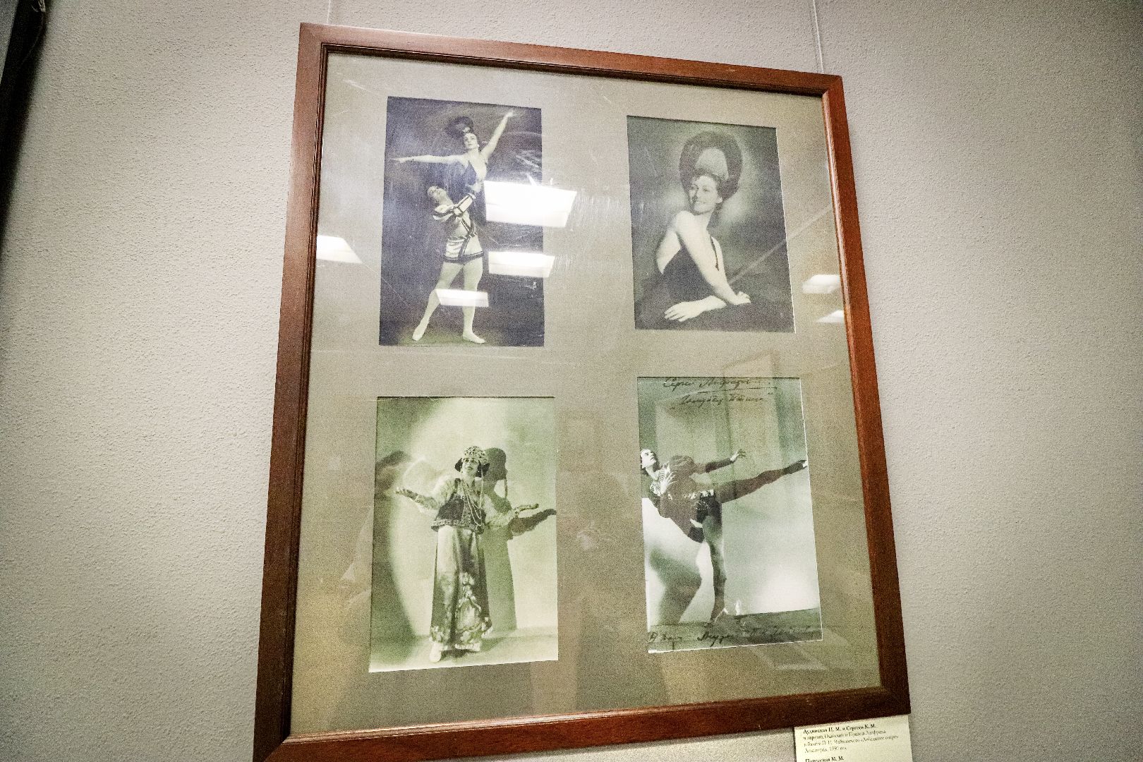 Клин, общество, культура, Чайковский, выставки,