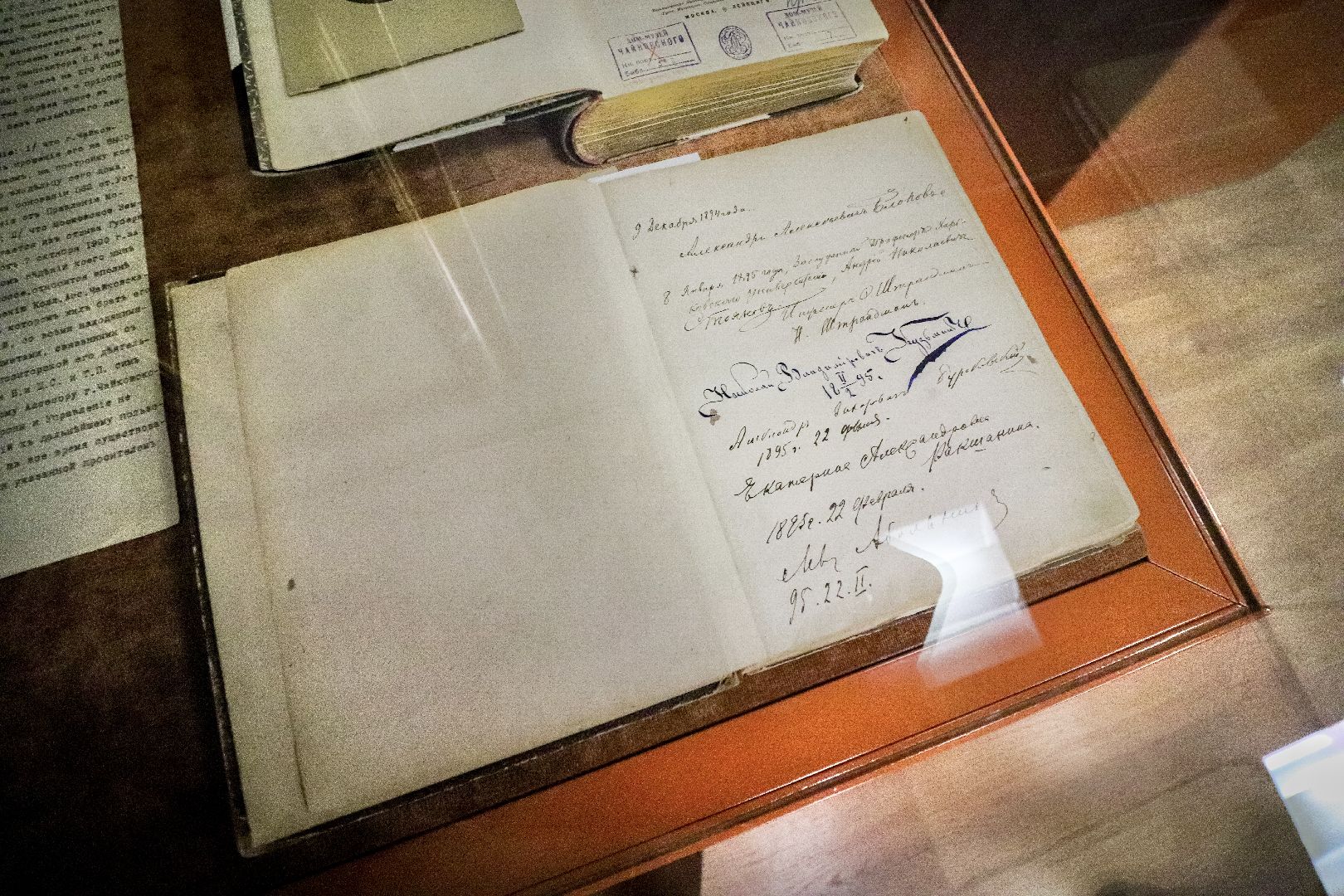 Клин, общество, культура, Чайковский, выставки,