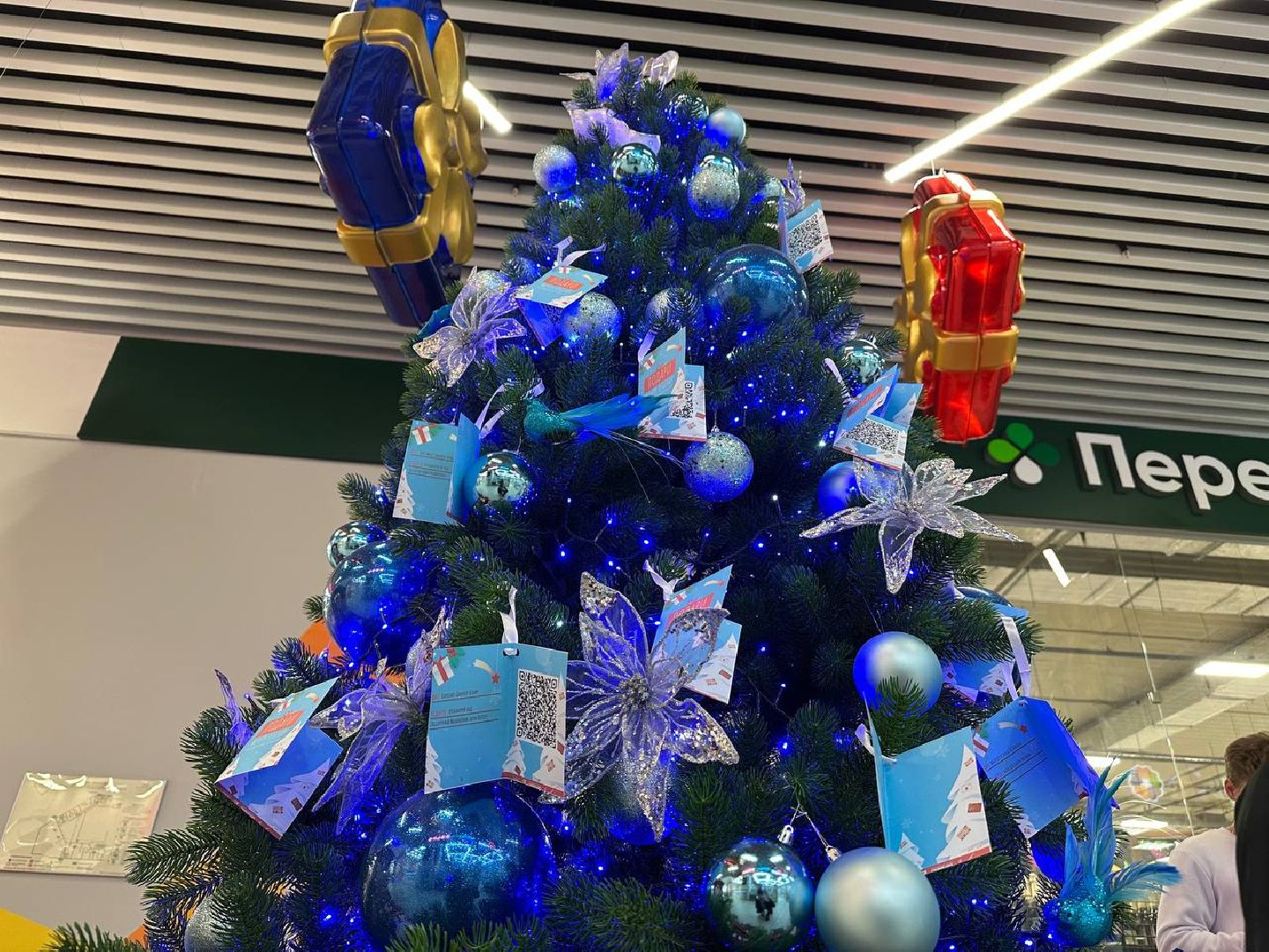 новый год, благотворительная акция, волонтеры,