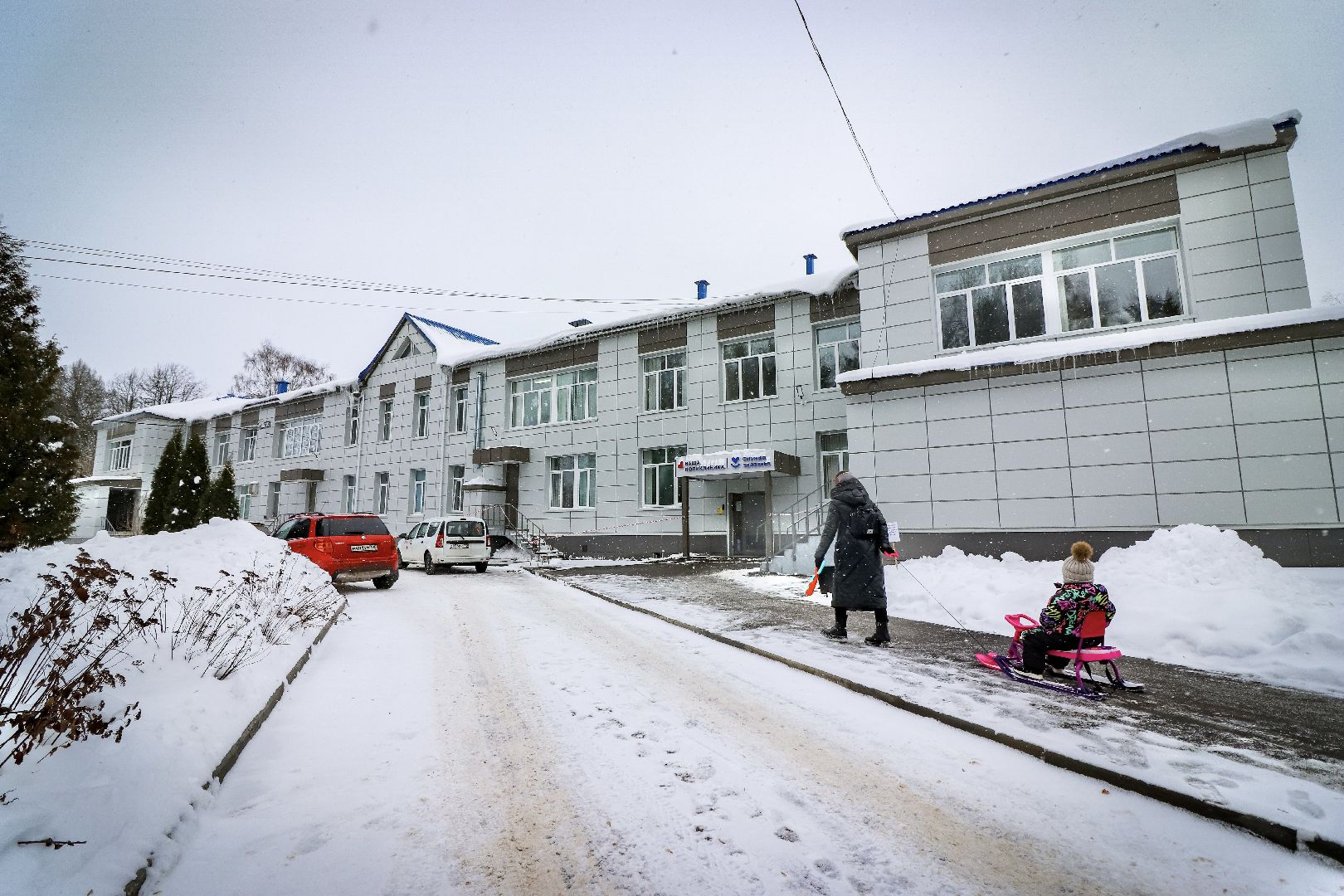 Клин, общество, медицина, школа паллиативного пациента,