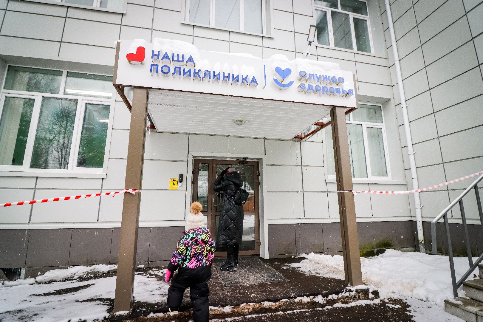 Клин, общество, медицина, школа паллиативного пациента,