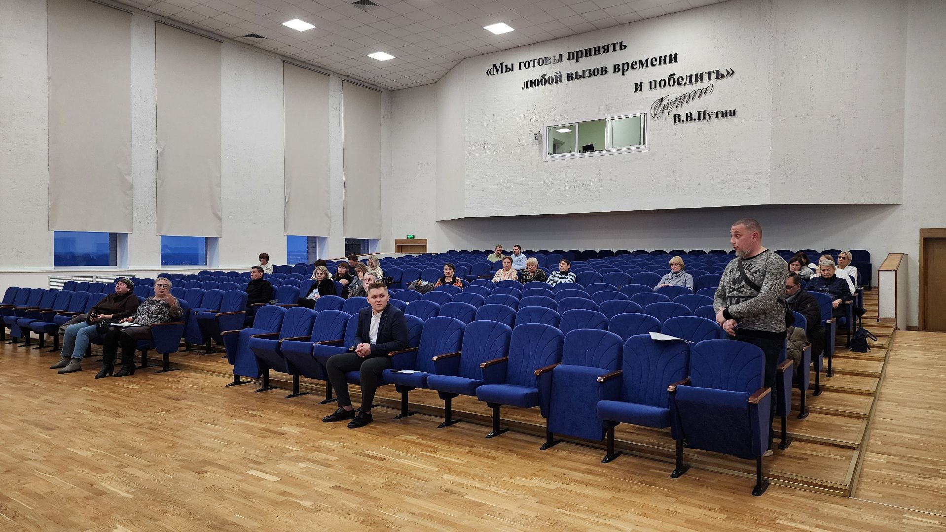 кашира, форум управдом, отопление, уборка снега, газовое оборудование,