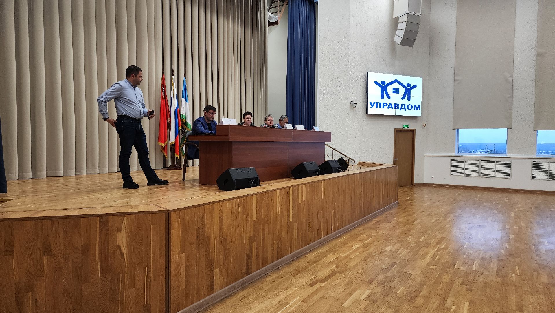 кашира, форум управдом, отопление, уборка снега, газовое оборудование,