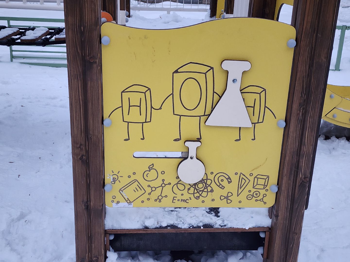 вертикалки, королёв,