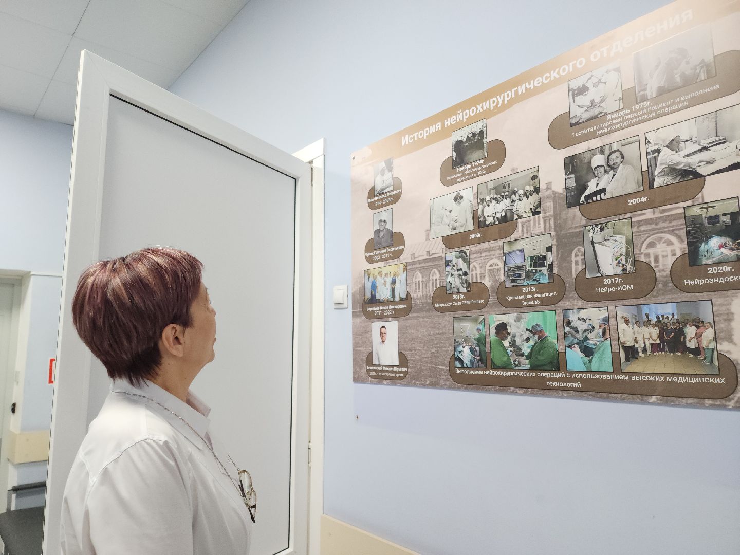 подольск, медицина, добро и милосердие, нейрохирургия, покб,