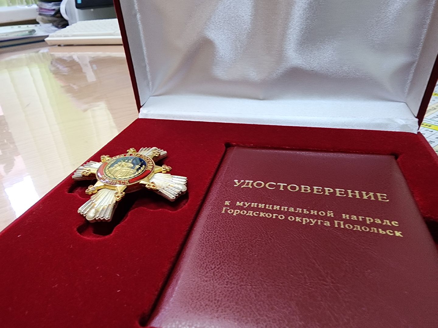 подольск, медицина, добро и милосердие, нейрохирургия, покб,