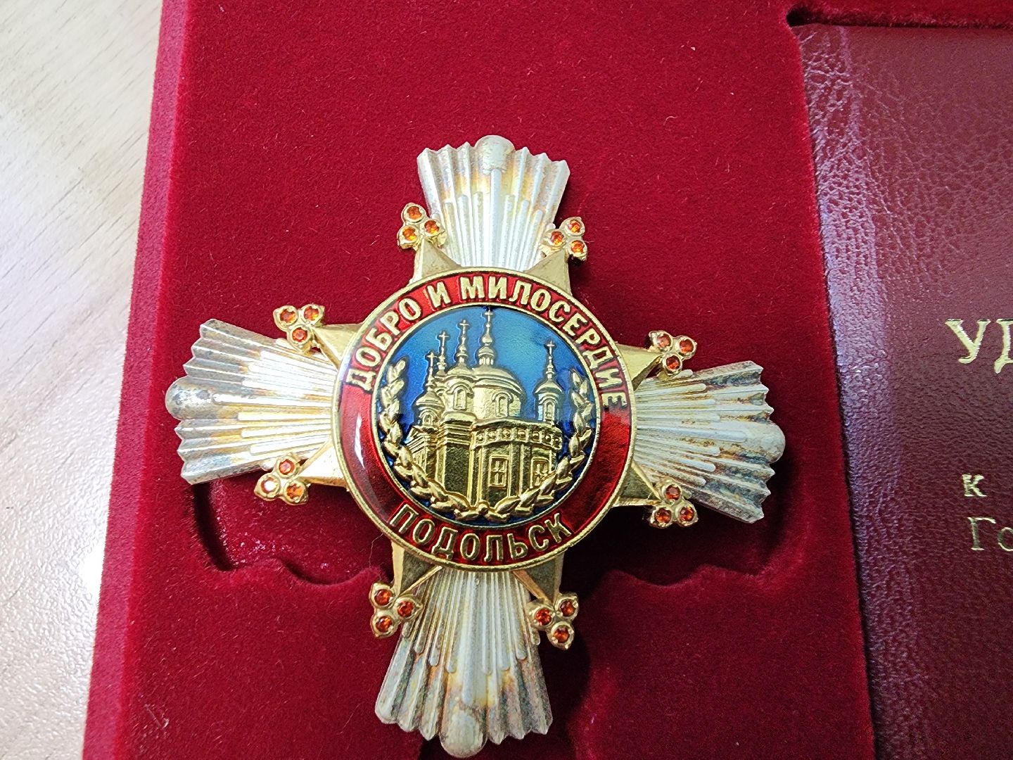 подольск, медицина, добро и милосердие, нейрохирургия, покб,