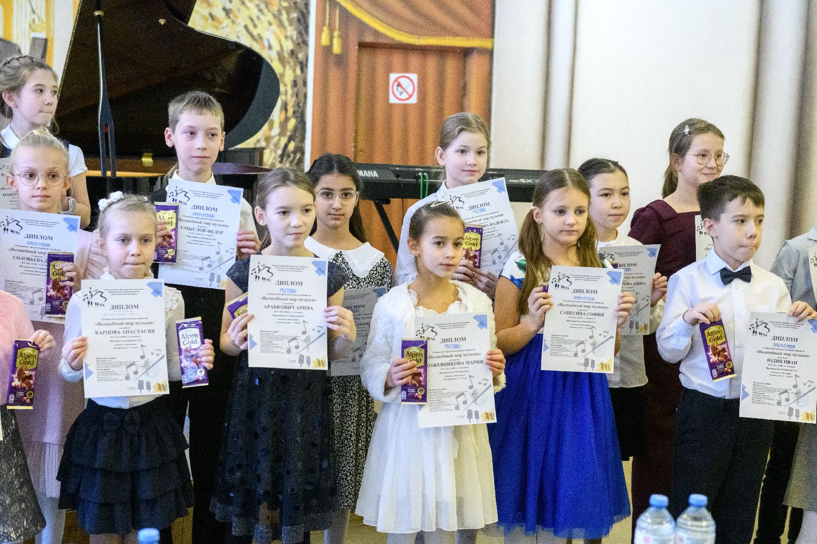 культура, музыка, лыткарино, пианисты, конкурс, вертикалка,