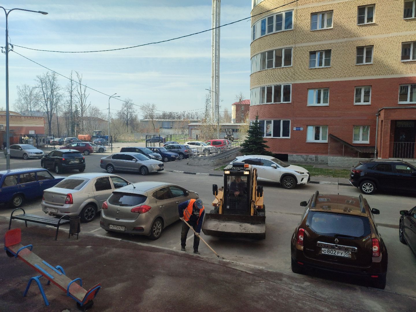 Егорьевск