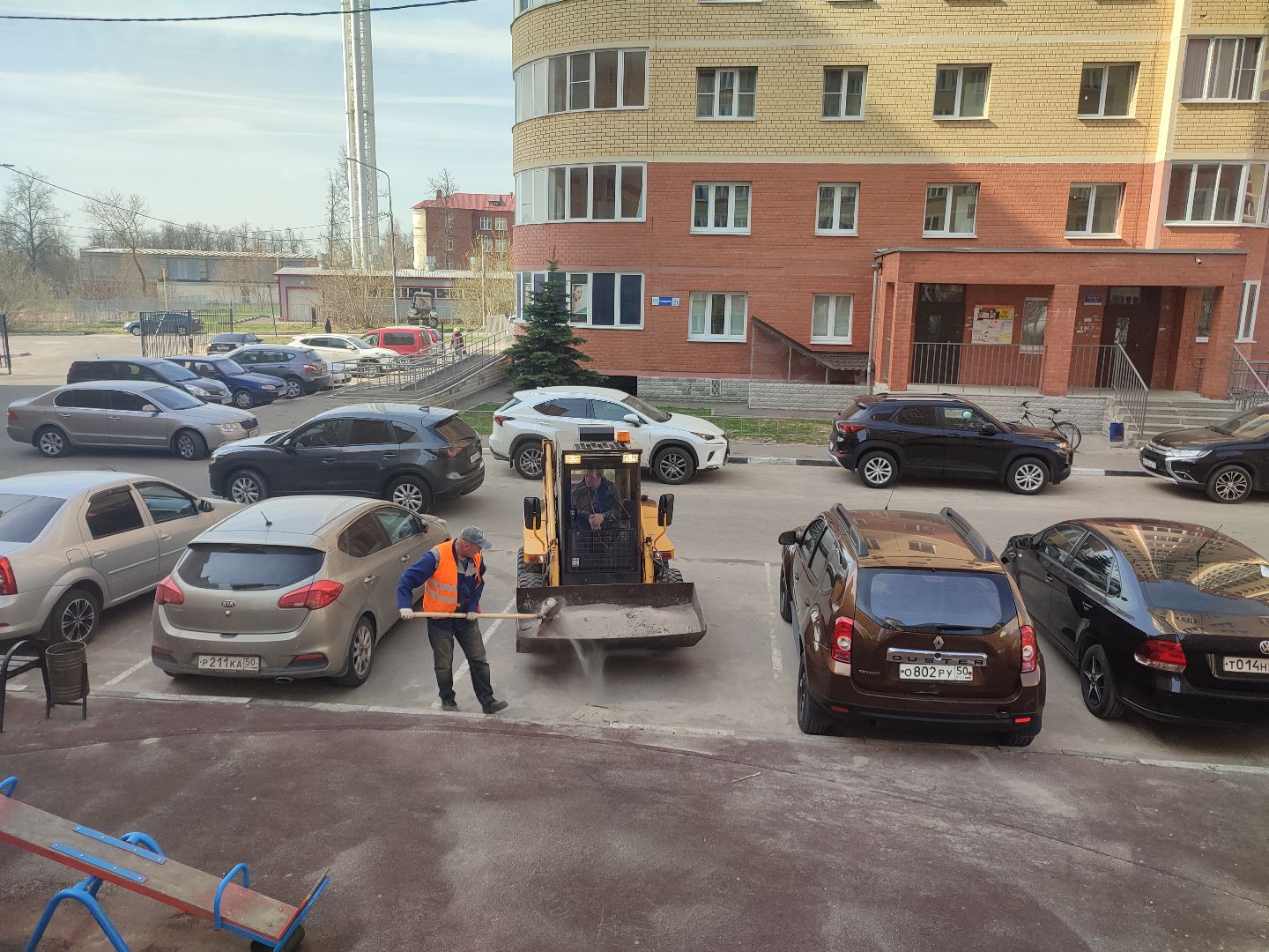 Егорьевск