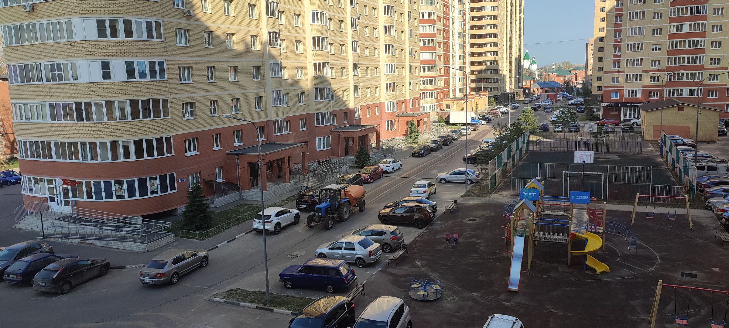 Егорьевск