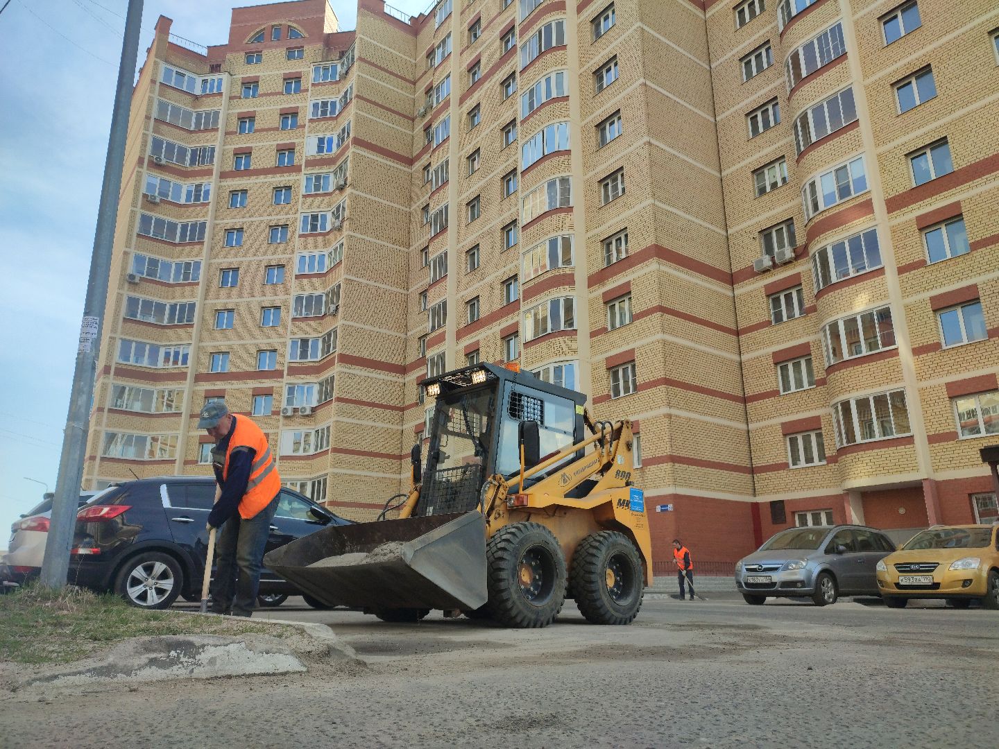 Егорьевск