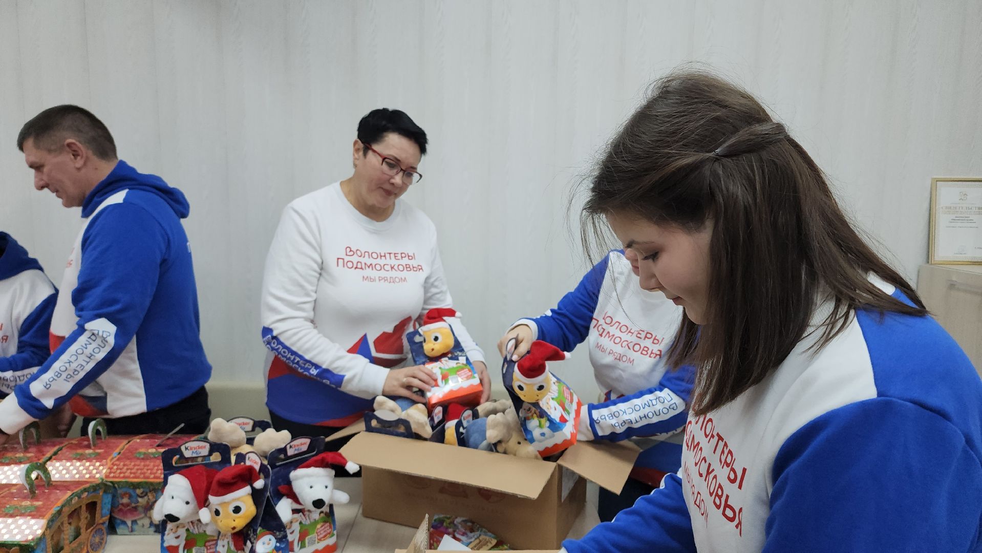 гуманитарная помощь, донбасс, дети донбасса, новый год, подарки, сладкие подарки, подарки на новый год,