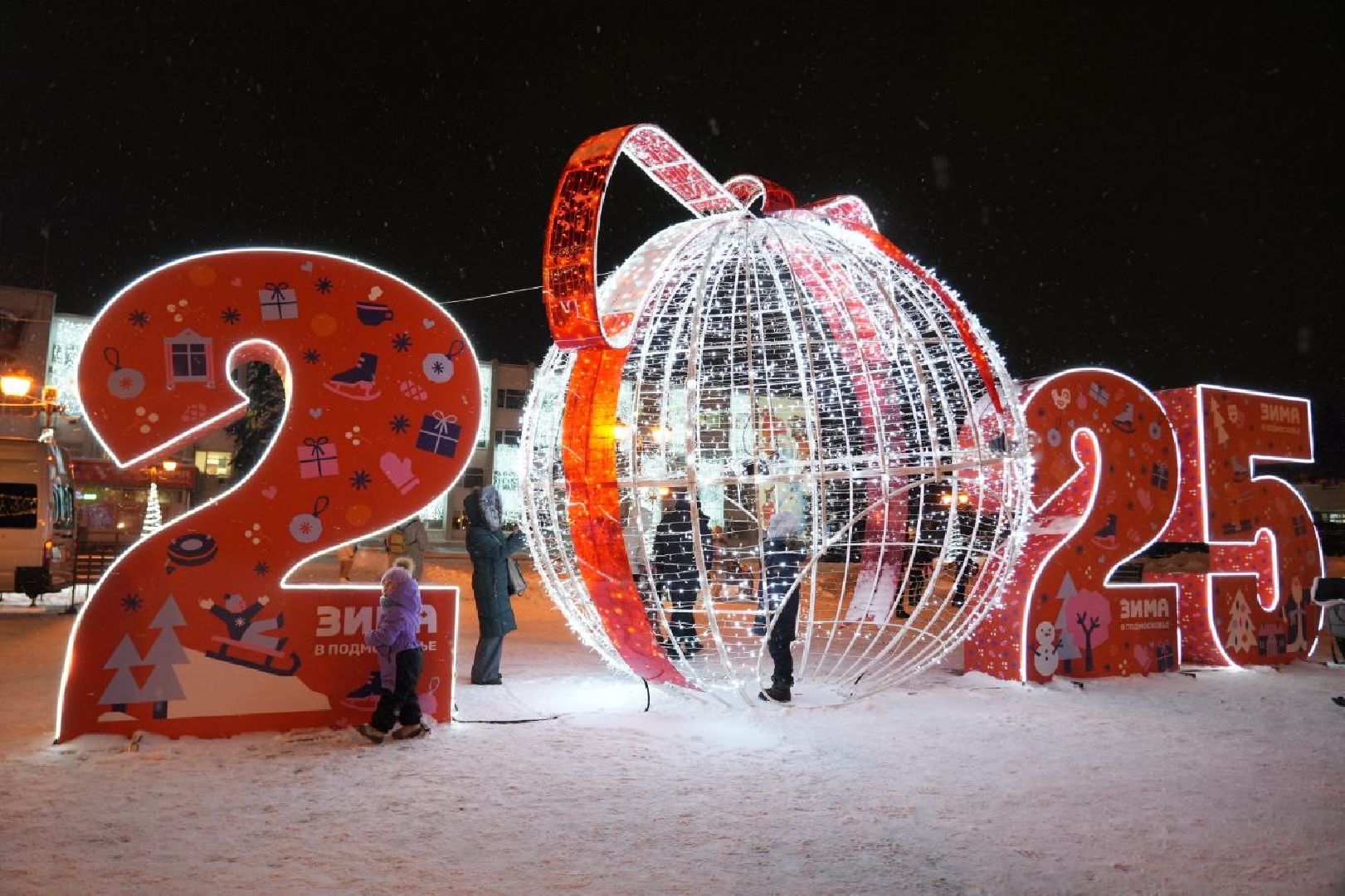 Новый год, Зима в Подмосковье, Сергиев Посад, Праздник, Елка, Сергиево-Посадский городской округ, вертикалки,