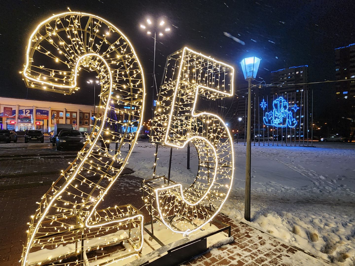 Чехов, Советская площадь, световые конструкции, инсталляции, иллюминация, подготовка к новогодним праздникам, зима в подмосковье, вертикалки,