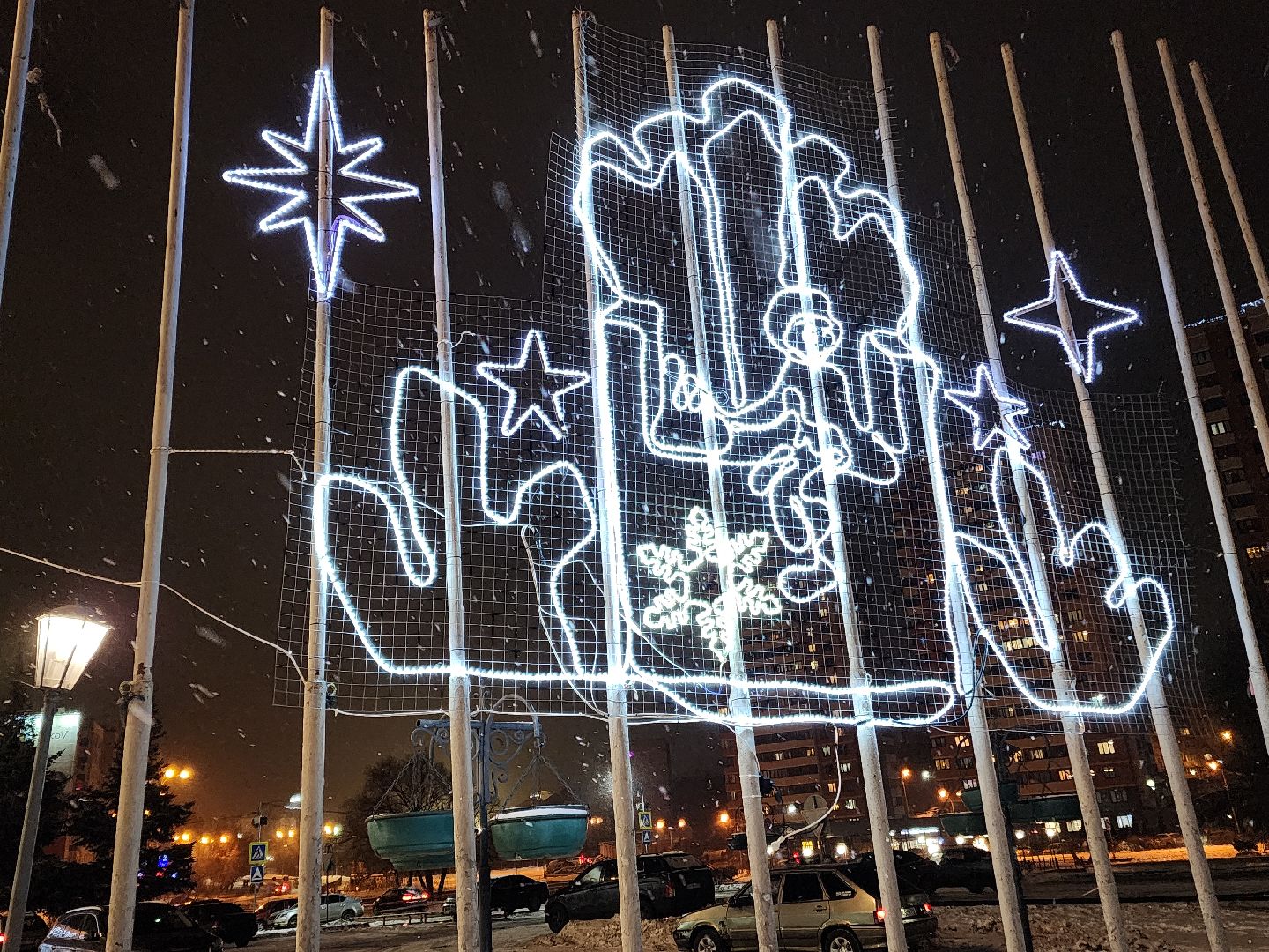 Чехов, Советская площадь, световые конструкции, инсталляции, иллюминация, подготовка к новогодним праздникам, зима в подмосковье, вертикалки,