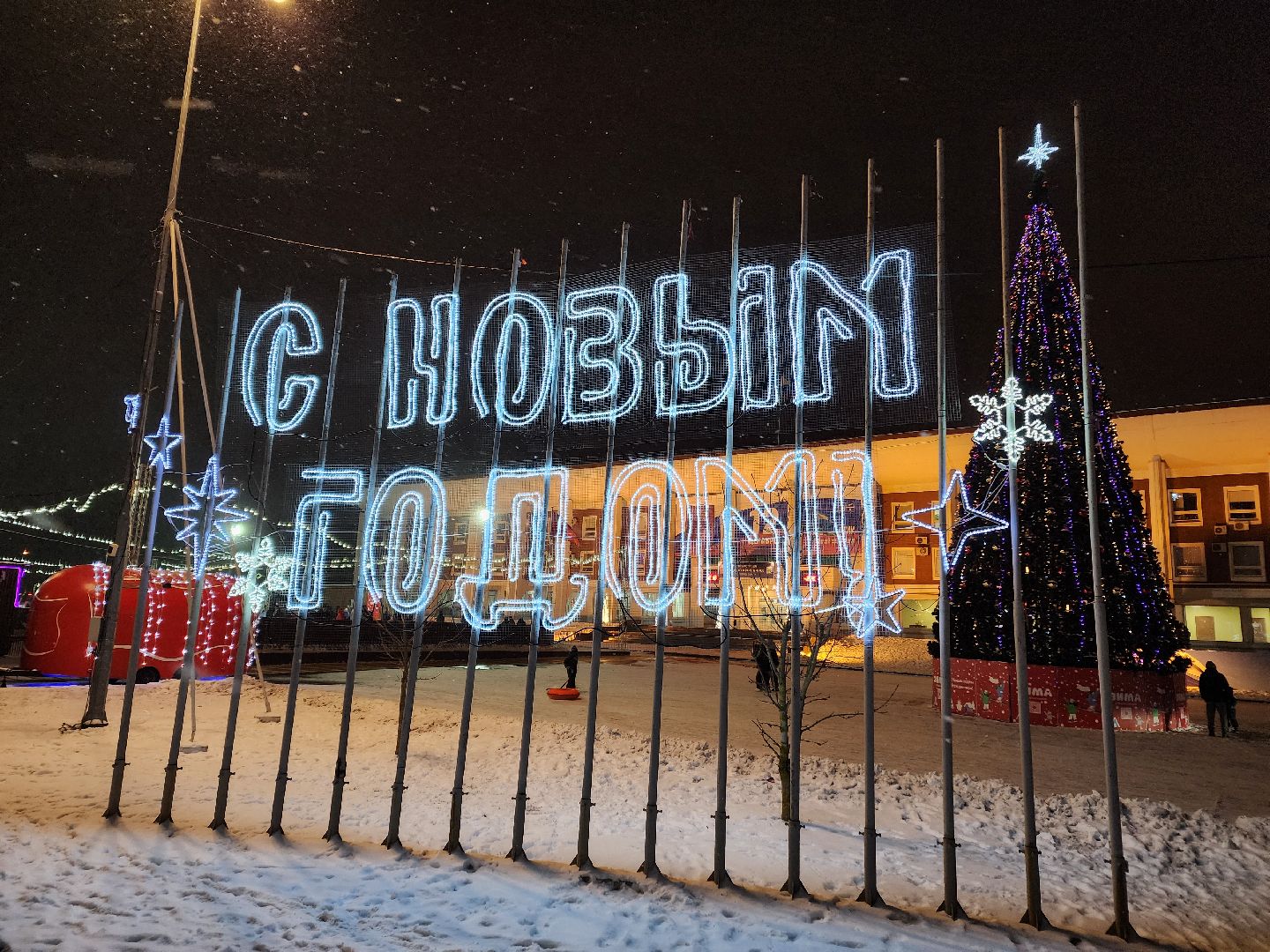 Чехов, Советская площадь, световые конструкции, инсталляции, иллюминация, подготовка к новогодним праздникам, зима в подмосковье, вертикалки,