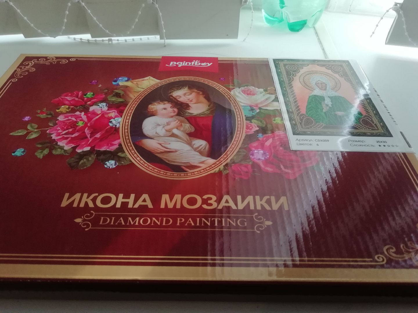 Звенигород, Склад добра, гуманитарная помощь, волонтерская организация, Инна Дрыгина, Наше Подмосковье