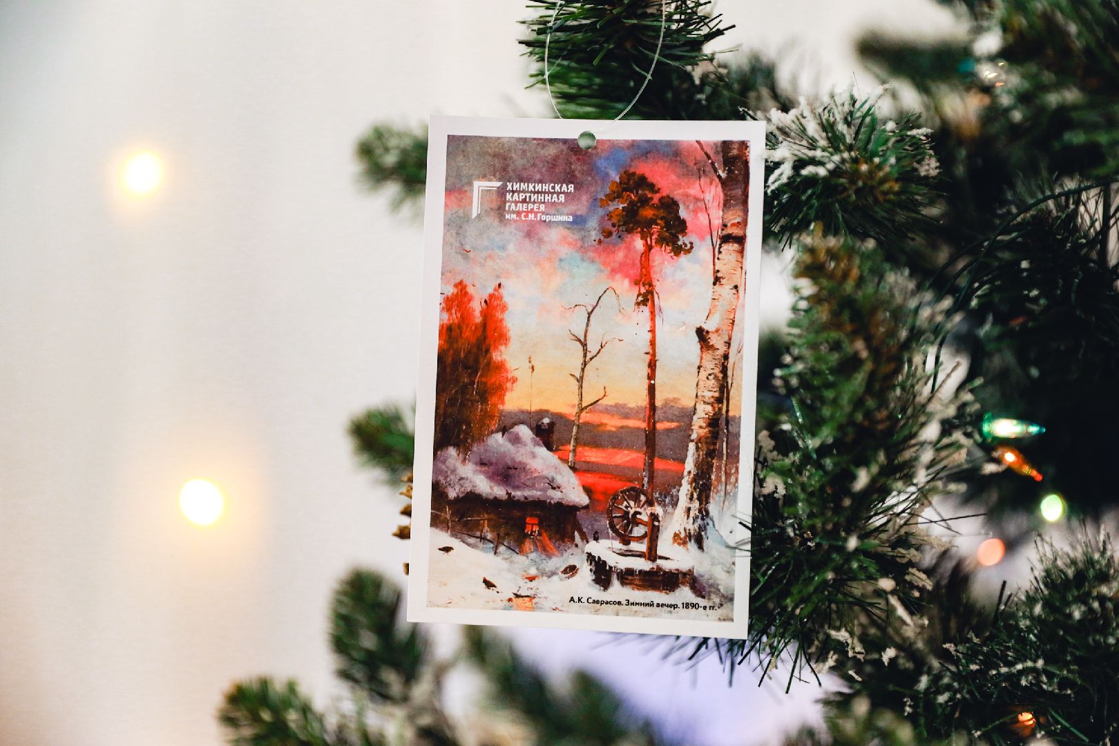 дед мороз, новый год, подарки, вертикалки,