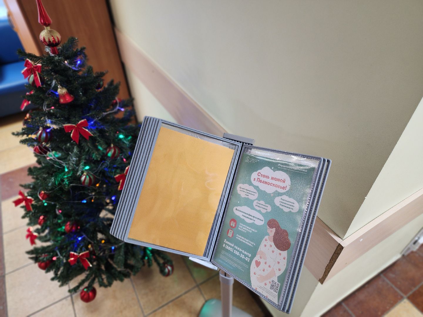 новорожденный, родильный дом, лекция, грудное вскармливание,