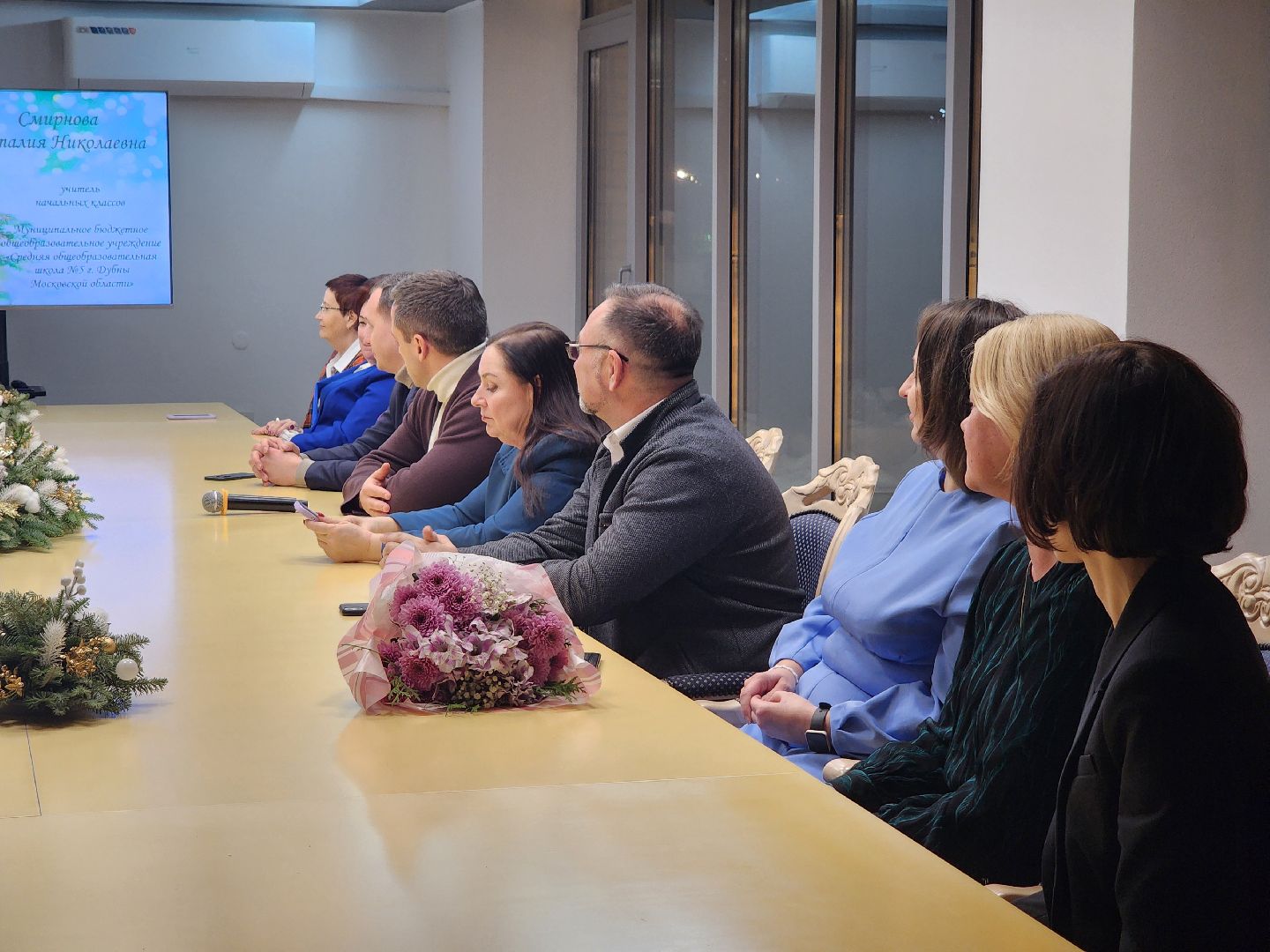 Дубна, Учитель года, Конкурс, Победитель, Гимназия 3,