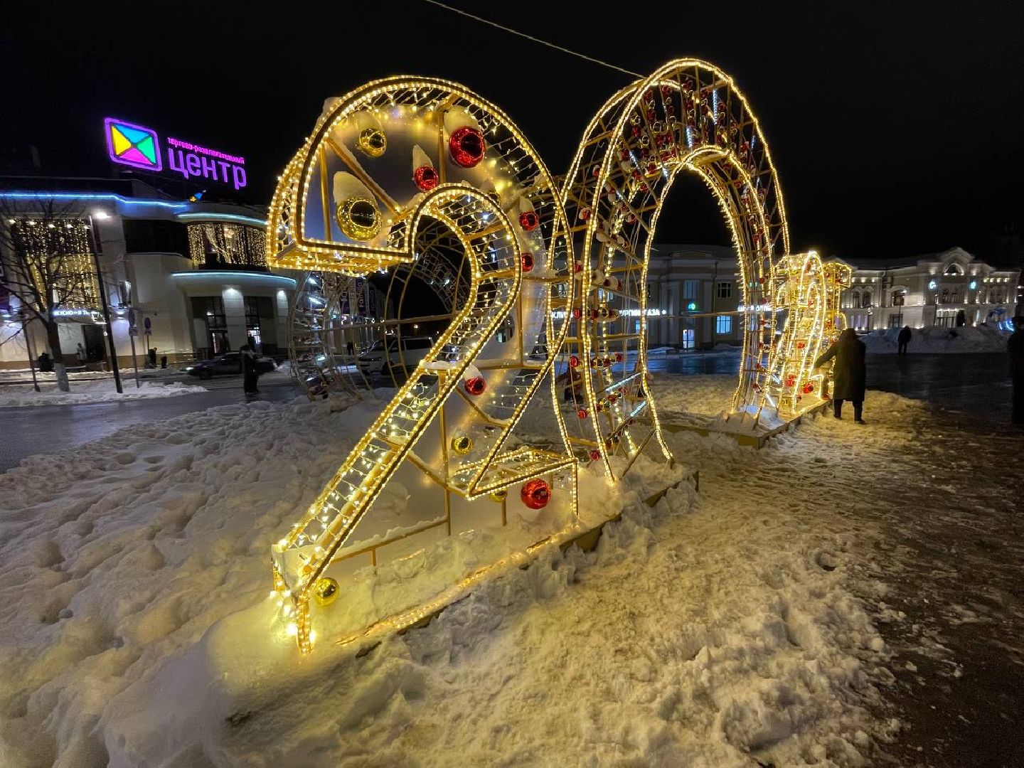 дмитров, новый год, туризм, вертикалки,