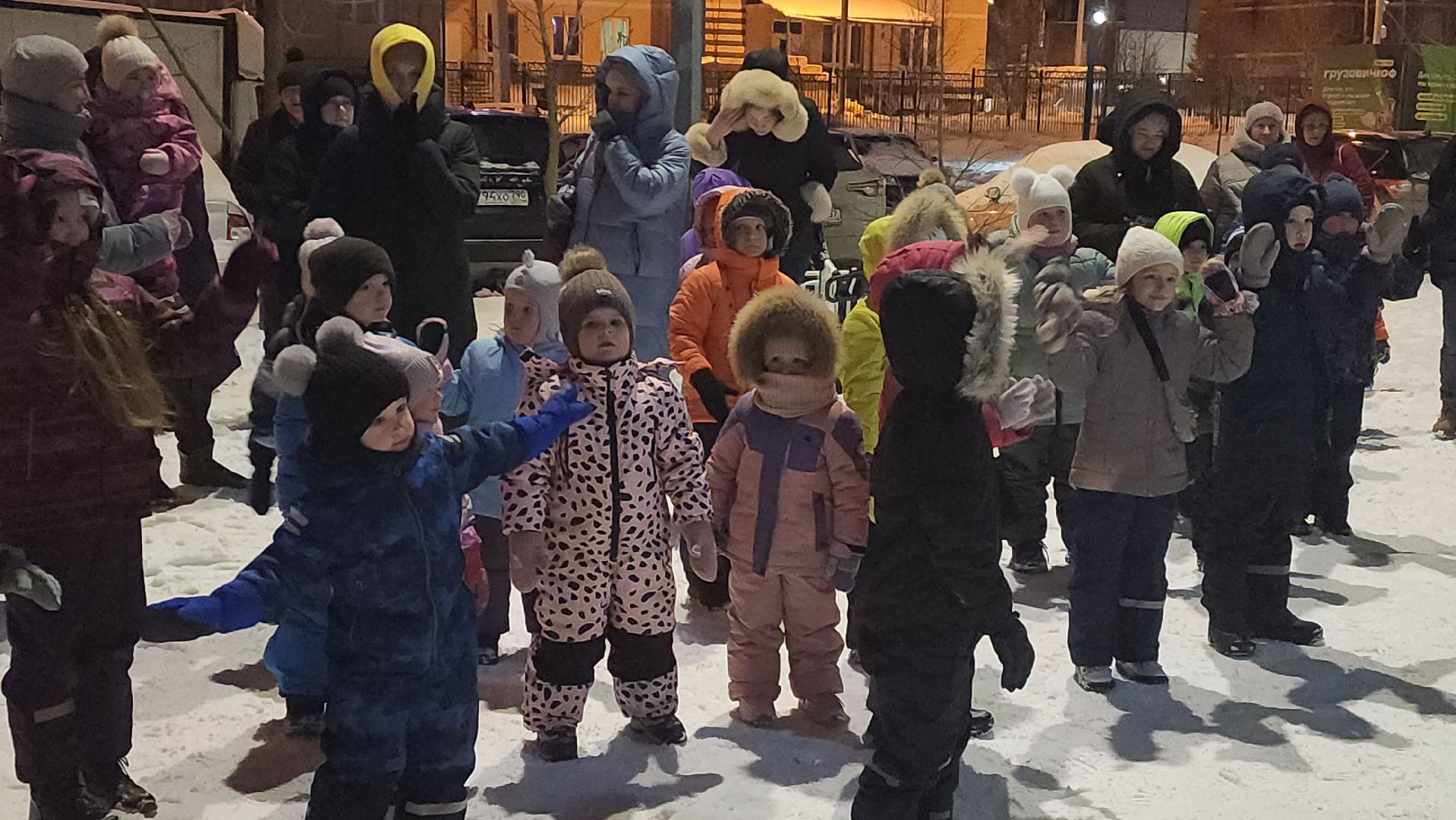 праздник, дети, Зима в Подмосковье, Лосино-Петровский,