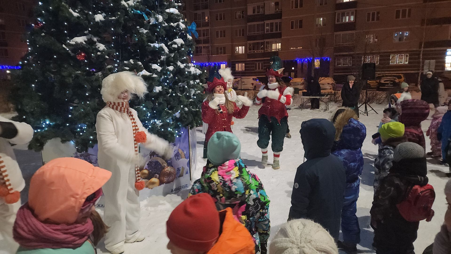 праздник, дети, Зима в Подмосковье, Лосино-Петровский,