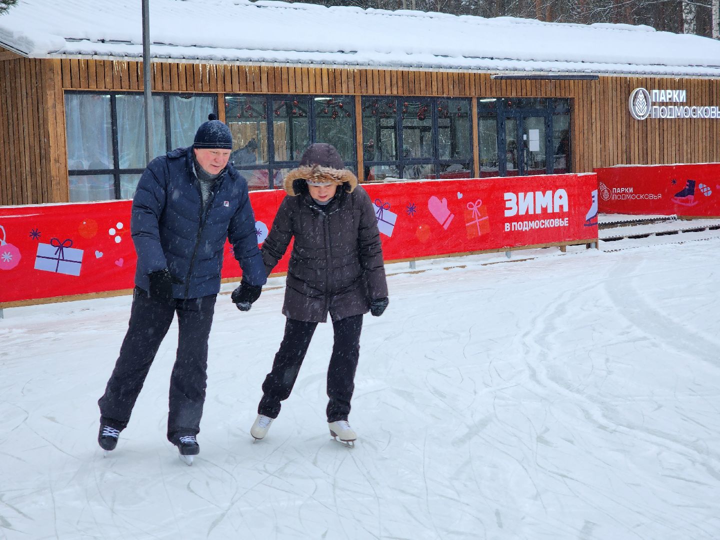 Дубна, Каток, Катание на коньках, Зима в Подмосковье, вертикалки,