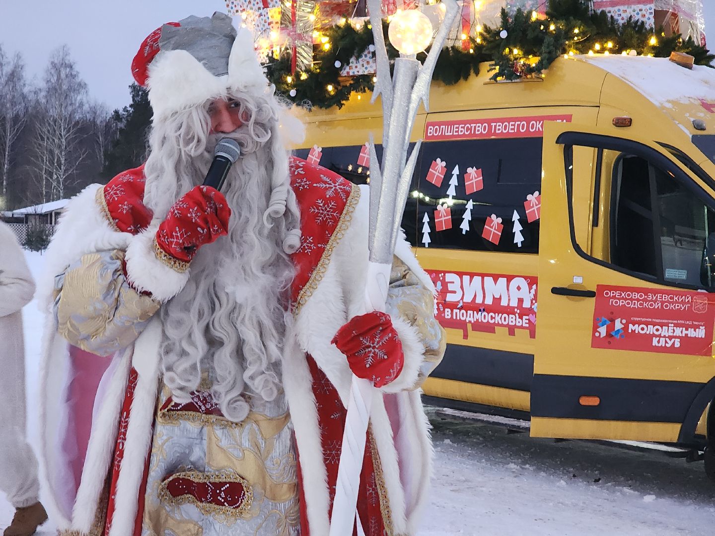 вертикалки, новогодние праздники, орехово-зуевский округ,