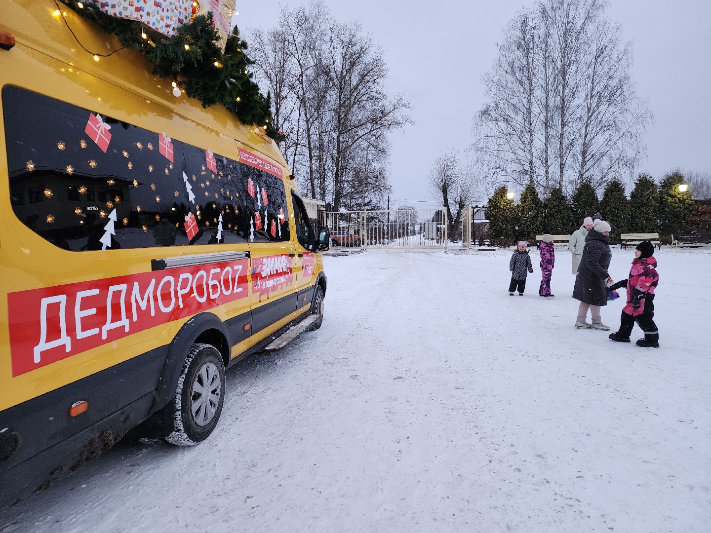 вертикалки, новогодние праздники, орехово-зуевский округ,