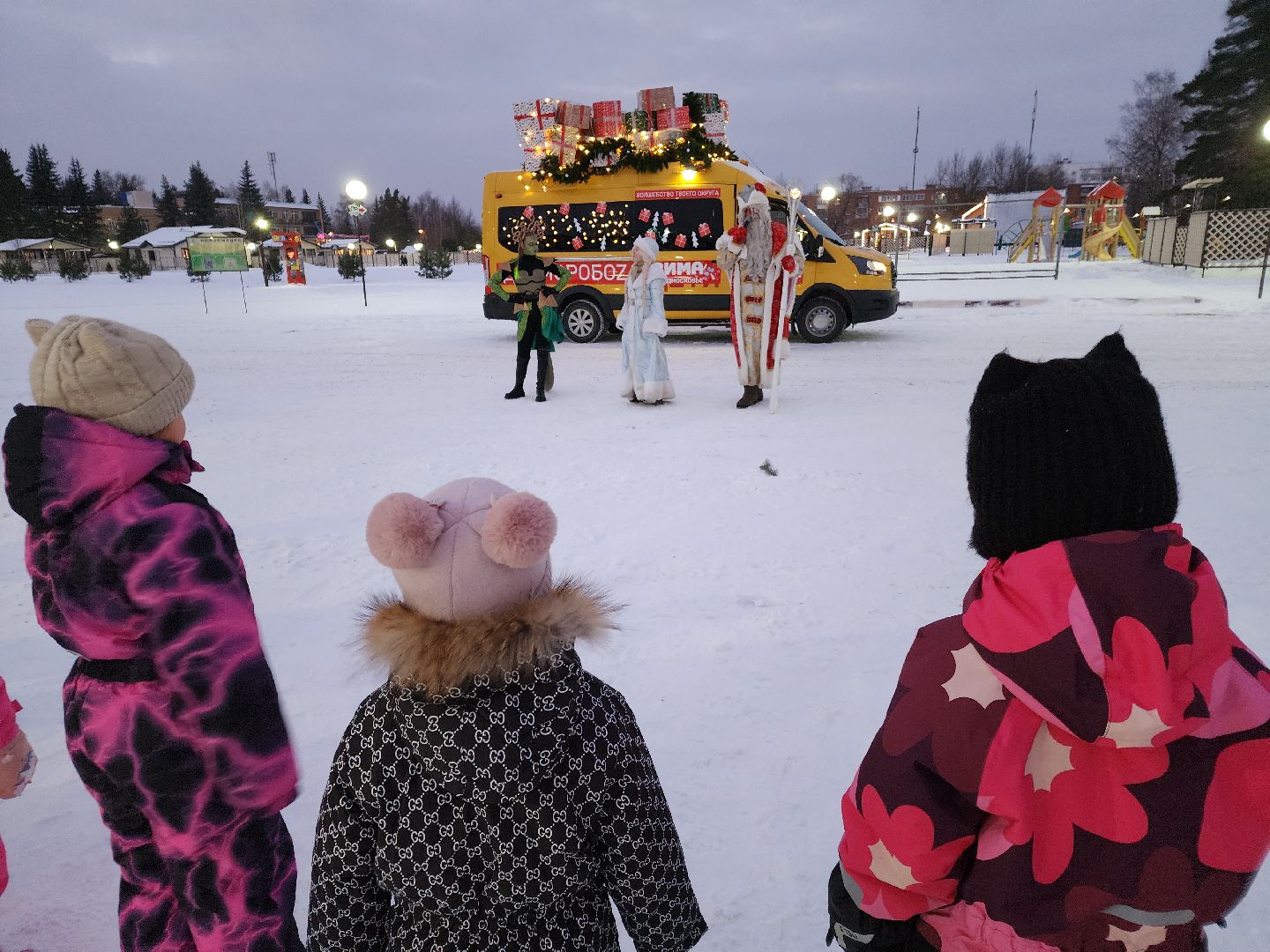 вертикалки, новогодние праздники, орехово-зуевский округ,