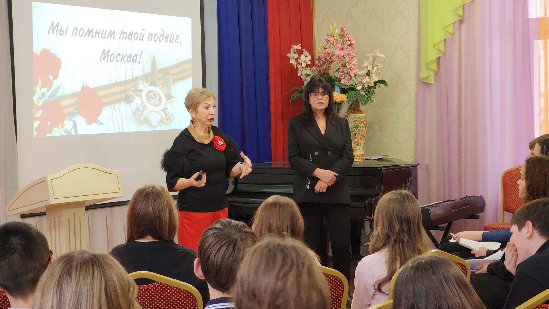 вертикалки, пушкино, лицей, битва под москвой, история, патриотизм,лицеисты, конференция,