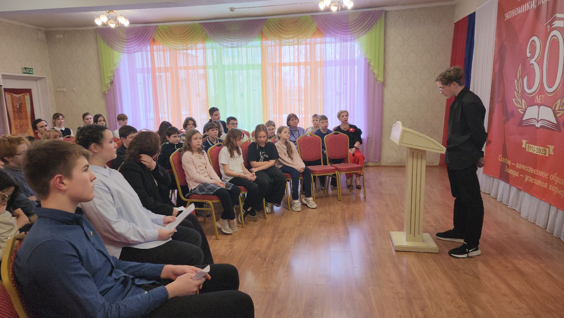 вертикалки, пушкино, лицей, битва под москвой, история, патриотизм,лицеисты, конференция,