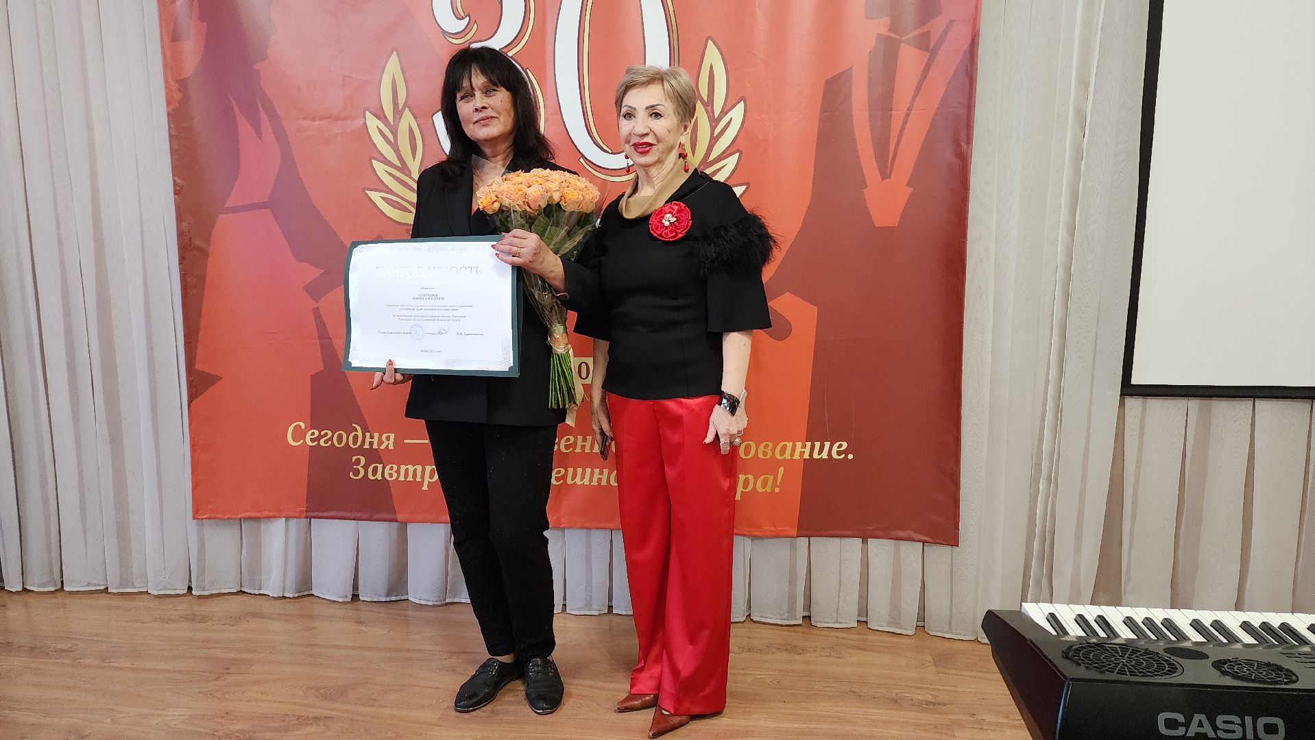 вертикалки, пушкино, лицей, битва под москвой, история, патриотизм,лицеисты, конференция,