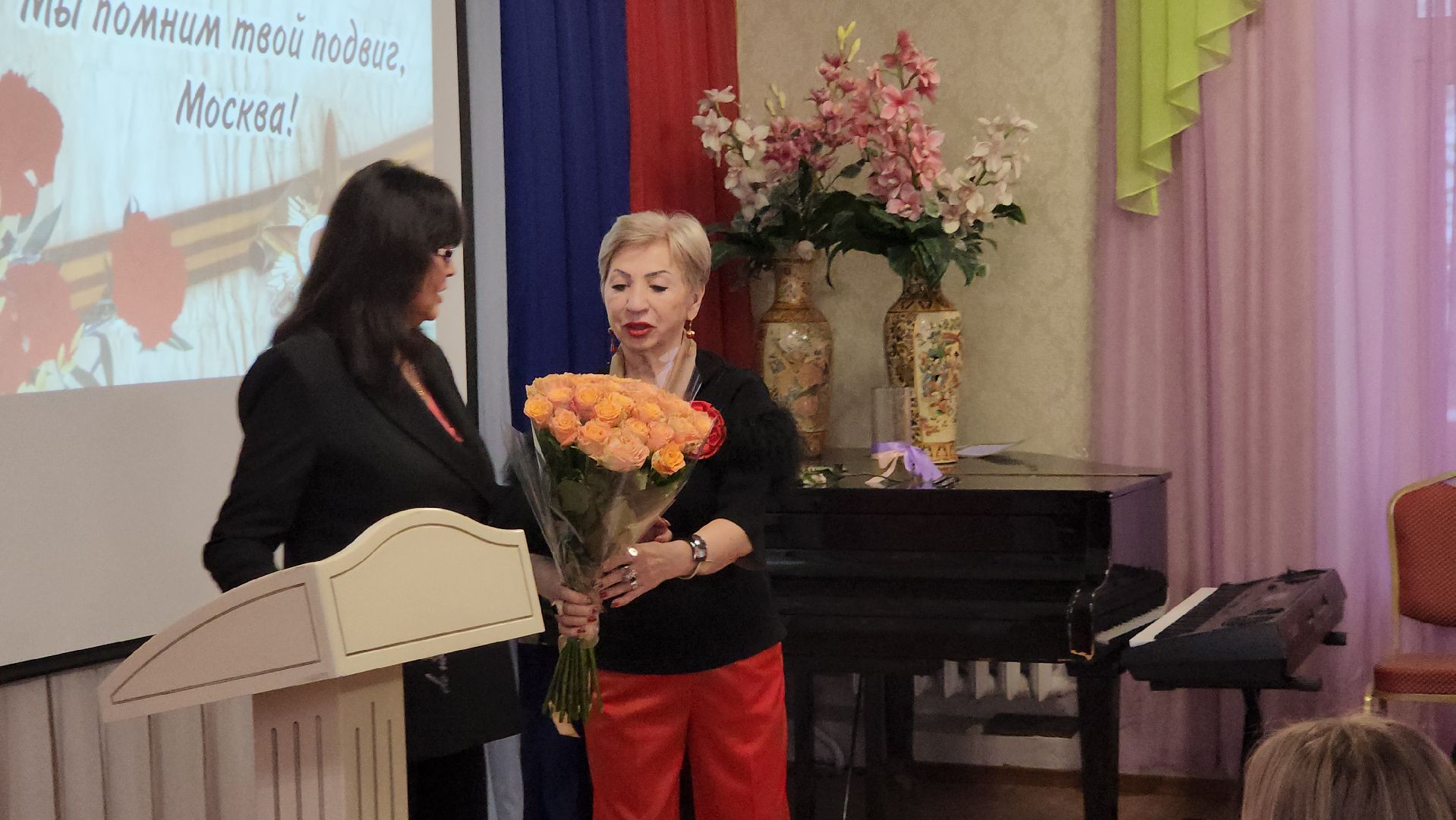 вертикалки, пушкино, лицей, битва под москвой, история, патриотизм,лицеисты, конференция,