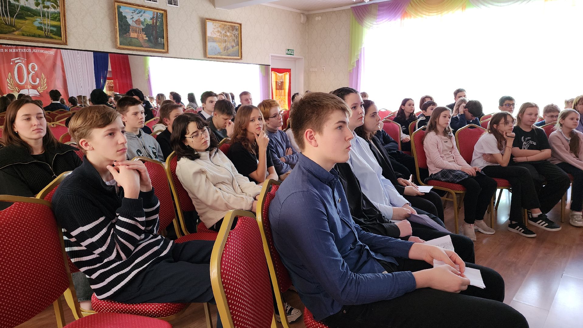 вертикалки, пушкино, лицей, битва под москвой, история, патриотизм,лицеисты, конференция,