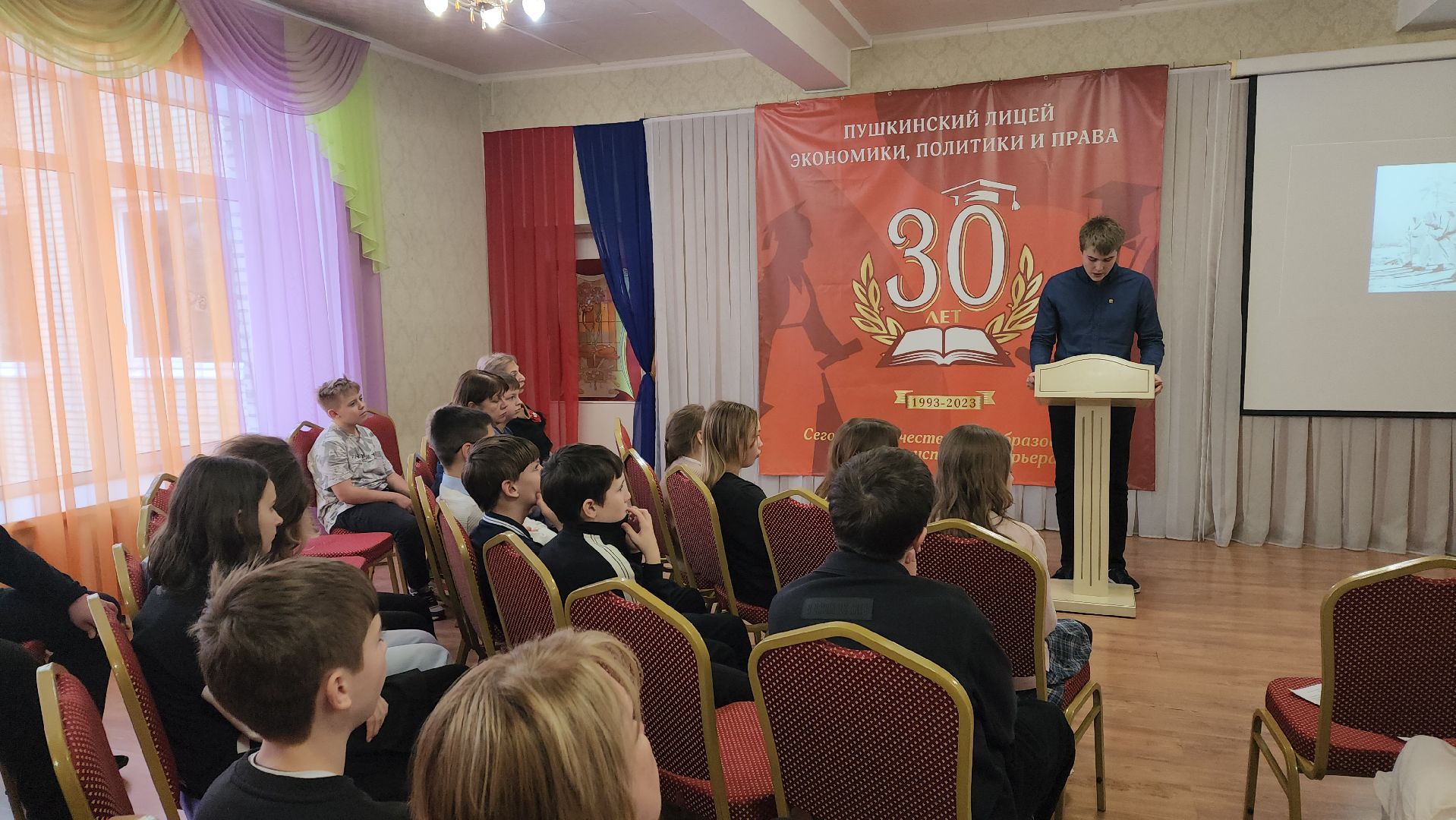 вертикалки, пушкино, лицей, битва под москвой, история, патриотизм,лицеисты, конференция,