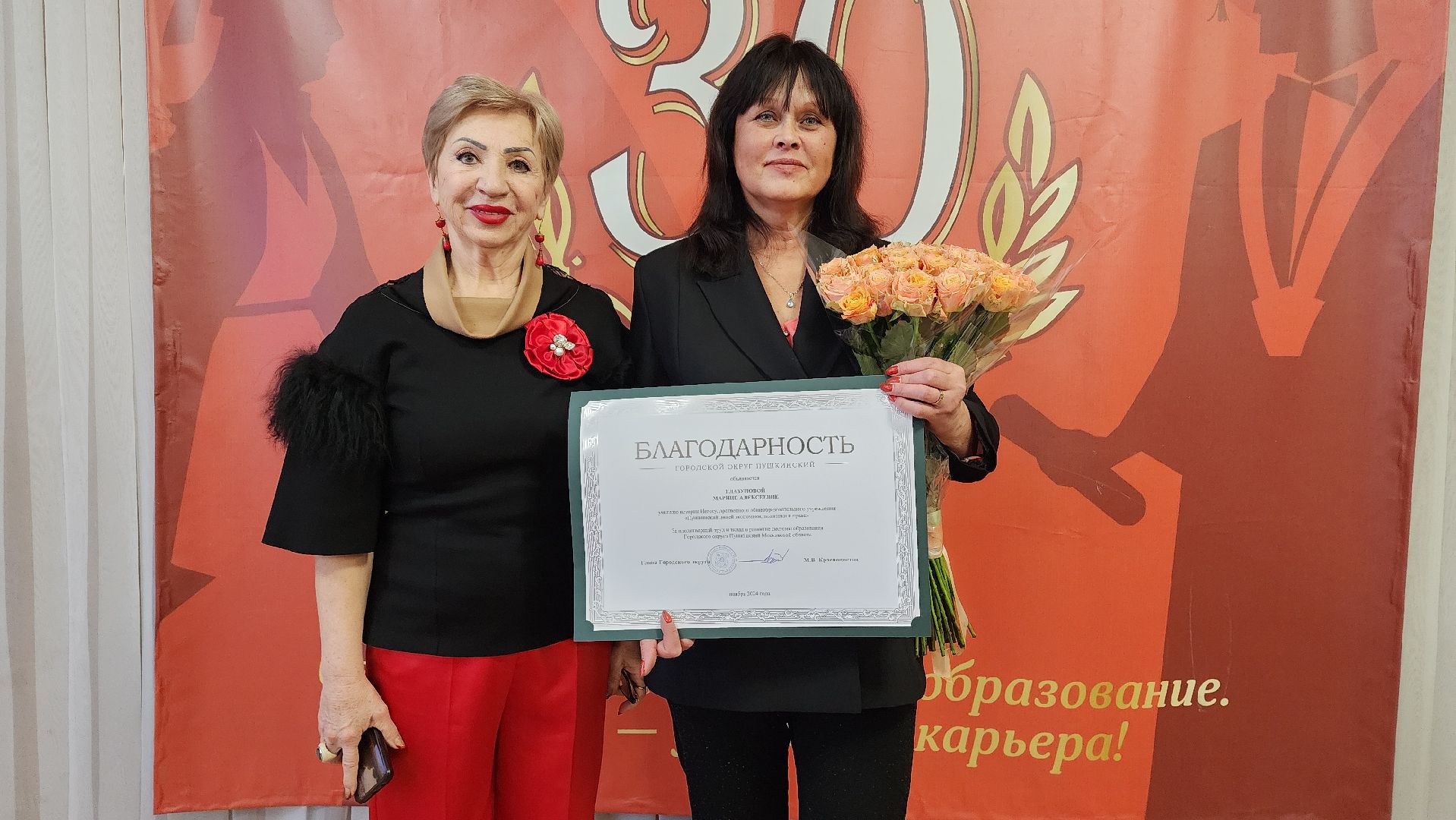 вертикалки, пушкино, лицей, битва под москвой, история, патриотизм,лицеисты, конференция,